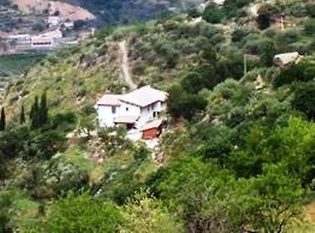 Oda ve Kahvaltı Sciarammola 3*